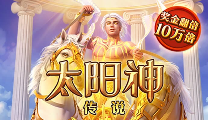 正宗香港内部资料